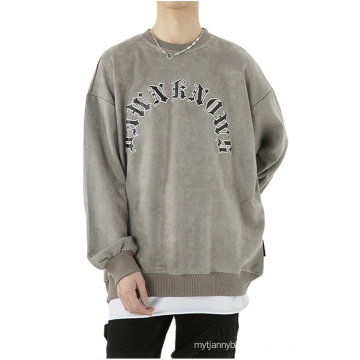 Men's Vintage Letter Embroidered Pullover Sweatshirt